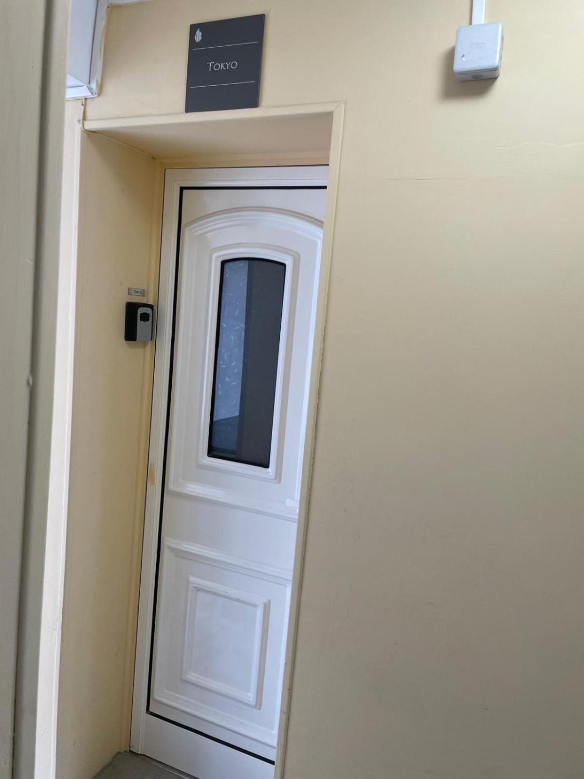 Residence Chene- 15 Mn De Paris Et 05 Mn D'Orly Aeroport Viry-Châtillon Dış mekan fotoğraf